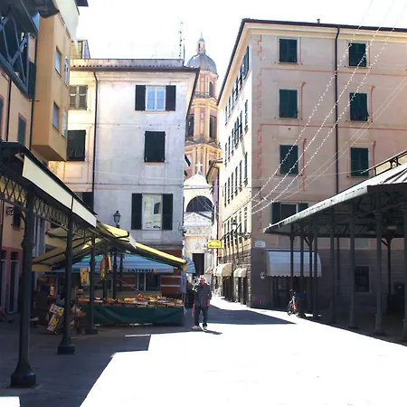 Pensión Giramondo